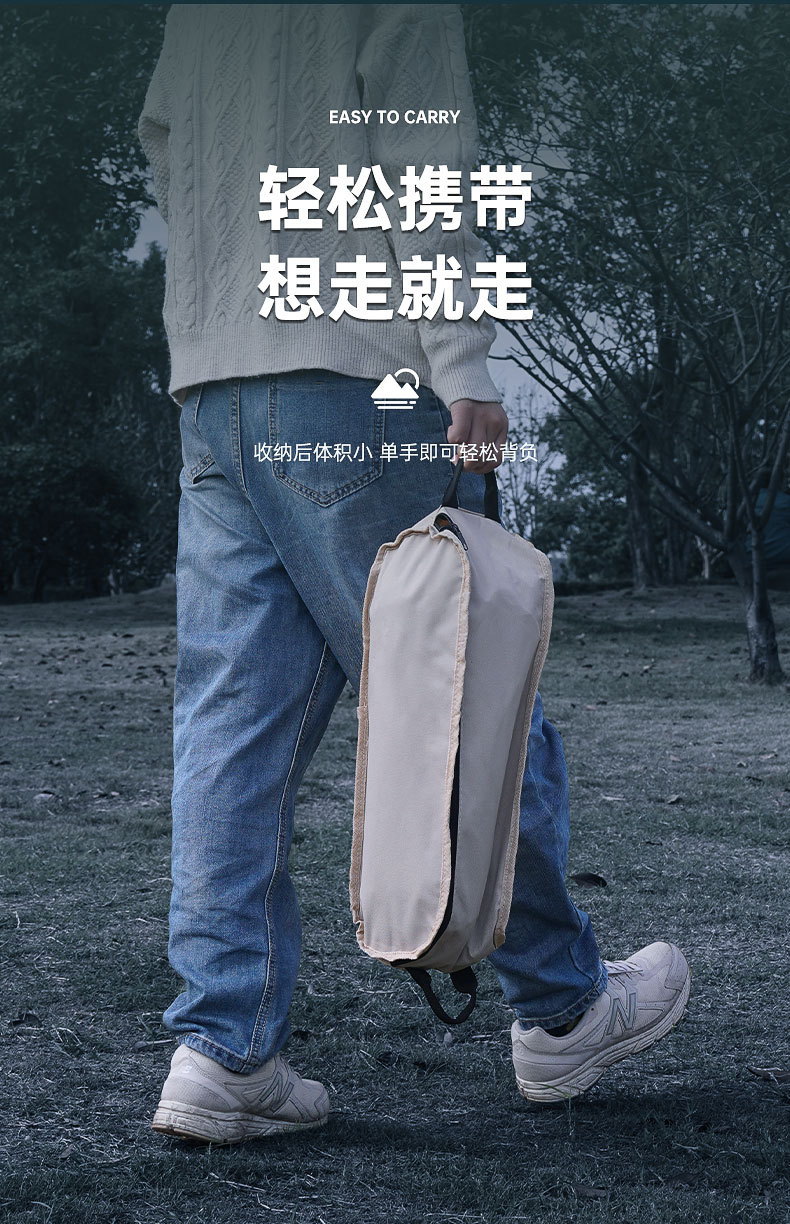加工定制户外便捷高背月亮椅双杆钓鱼椅折叠太空椅野营折叠桌椅详情14