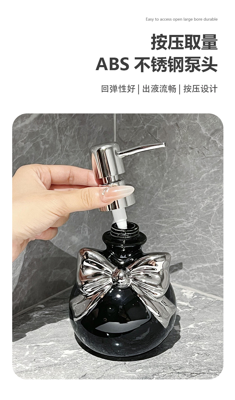 粉色蝴蝶结卫生间洗手液瓶按压空瓶乳液洗发水护发素沐浴露分装瓶详情7