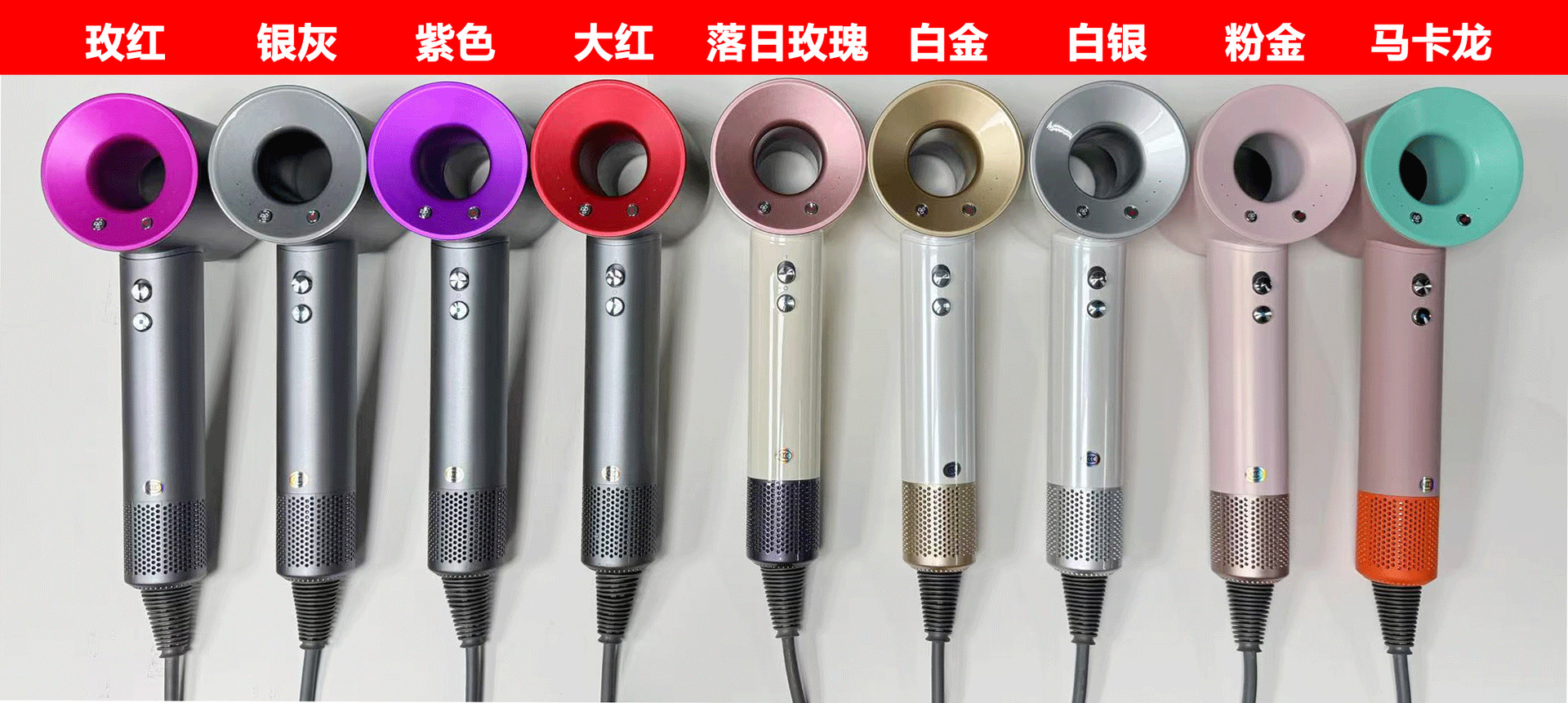 高速吹风机家用负离子护发速干风筒不伤发恒温静音华强北点吹风筒详情1