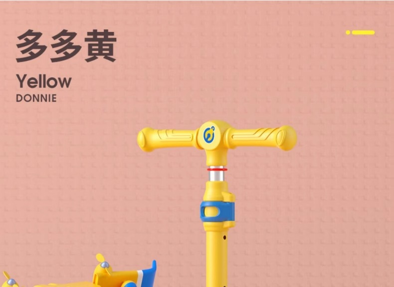 超级飞侠 三合一儿童滑板车1-6岁2宝宝3小孩单脚滑滑溜溜可坐骑滑详情7