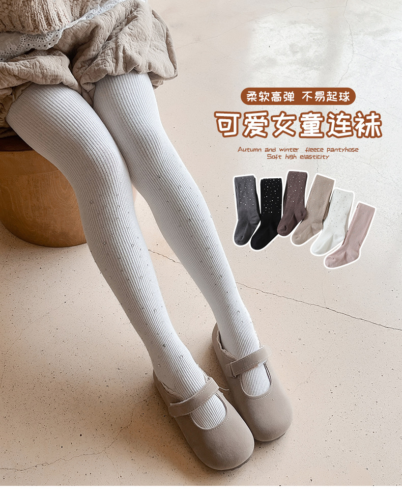 春秋新款外贸爆款闪钻星空柔棉连裤袜细竖条高弹中小女童紧身裤袜详情2