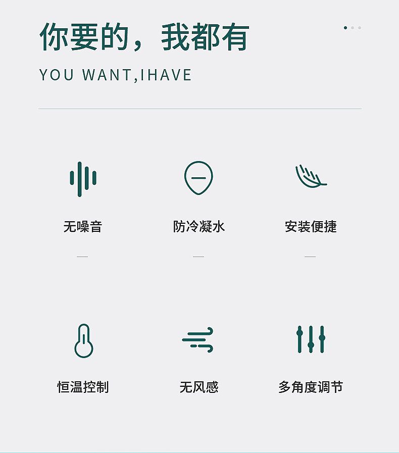 空调挡风板透明导风罩可调节PET空调挡风板月子婴幼儿防直吹配件详情2