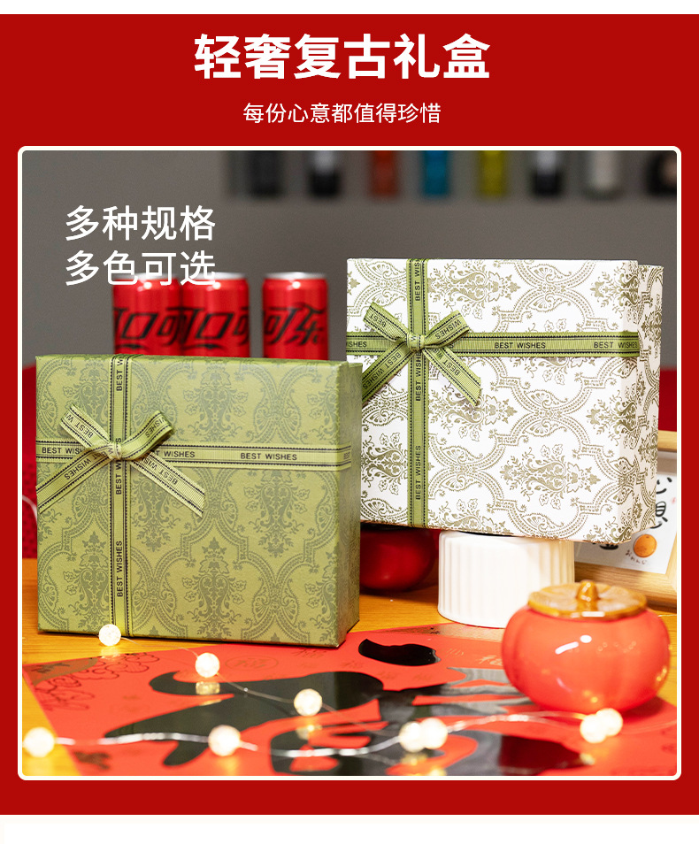 古驰新年成品_04