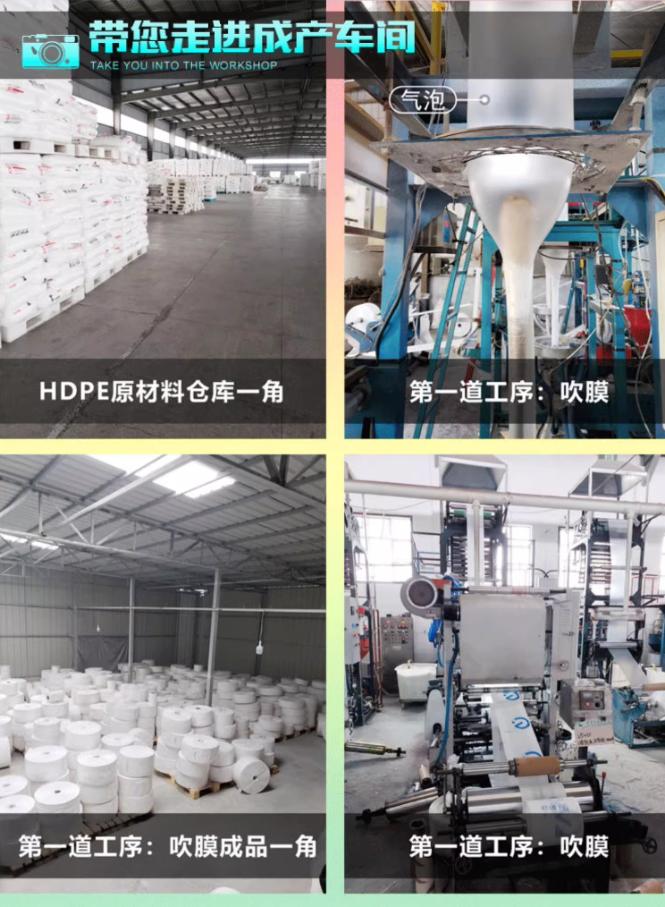 塑料袋定制logo打包袋外卖背心手提方便袋零食便利店超市购物袋子详情5
