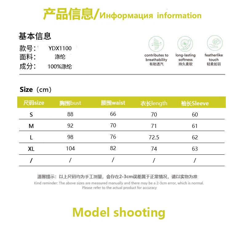 跨境亚马逊欧美条纹衬衫女2025新款气质百搭长袖衬衣开衫宽松女装详情5