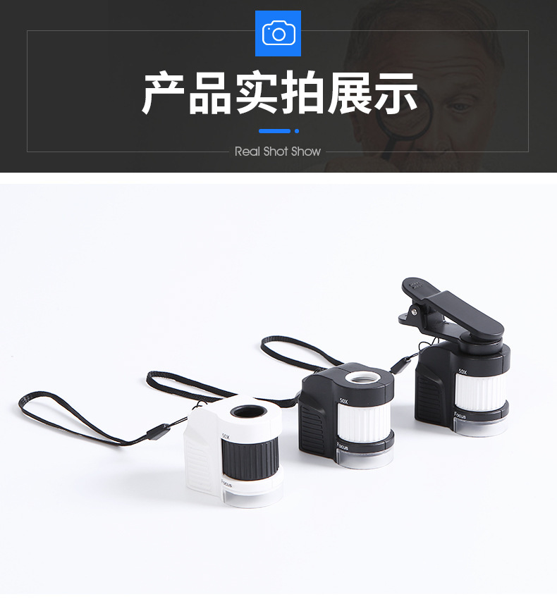 TH-6701C Portable 50x high-definition magnifying glass LED lamp mobile phone holder microscope photography for jewelry appraisal pic 11