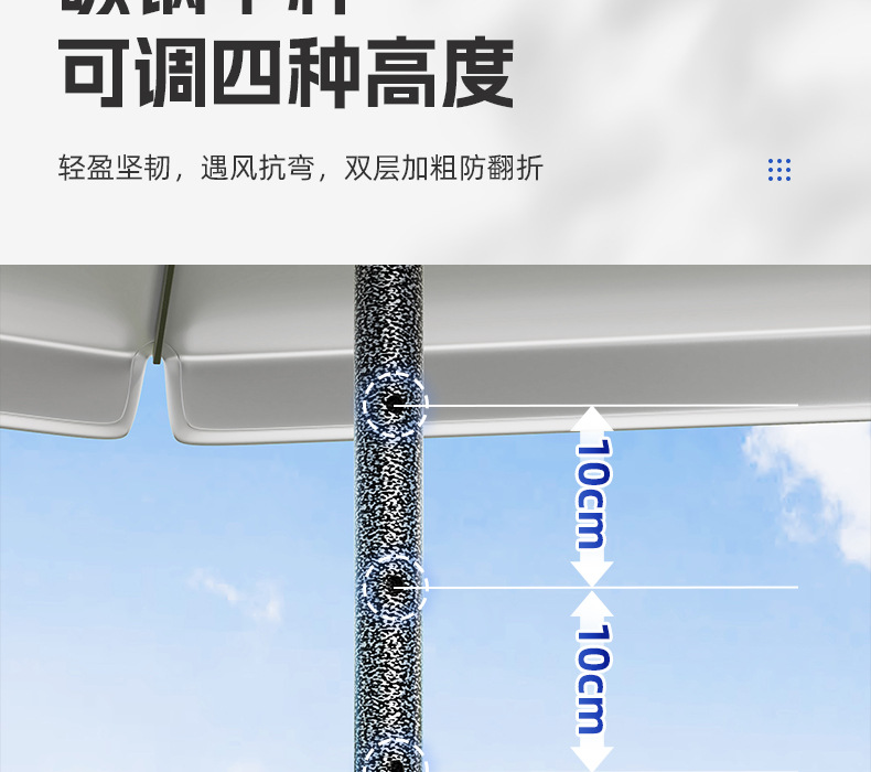 商用大号摆摊伞防晒折叠太阳伞户外遮阳长柄雨伞牛津布庭院详情22