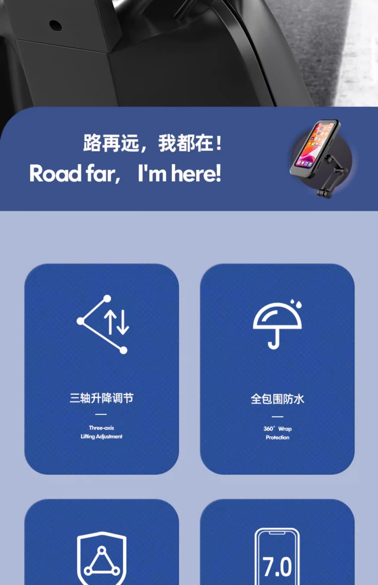 New electric battery motorcycle mobile phone stand, food delivery rider navigation, bicycle car shockproof and waterproof bracket pic 4