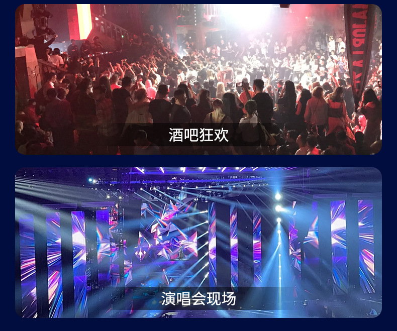 KTV闪光LED魔球彩色酒吧声控旋转七彩灯DJ舞厅灯夜店俱乐部舞台灯详情5