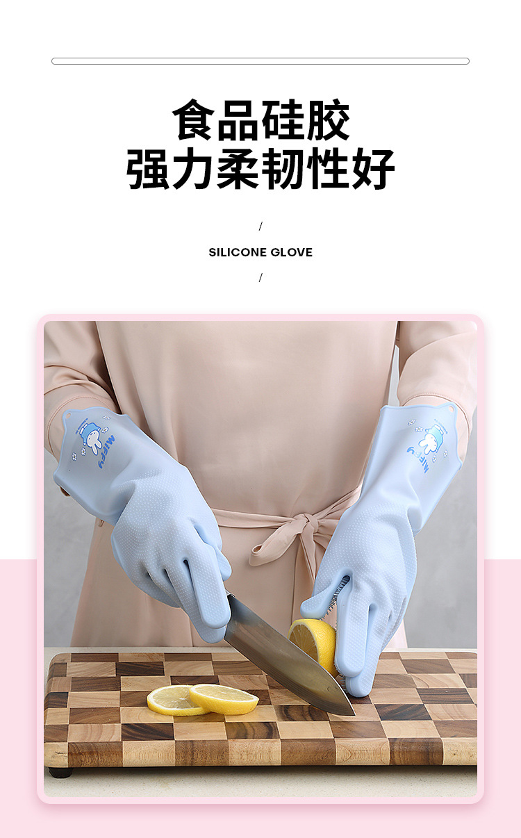 硅胶手套_04.jpg