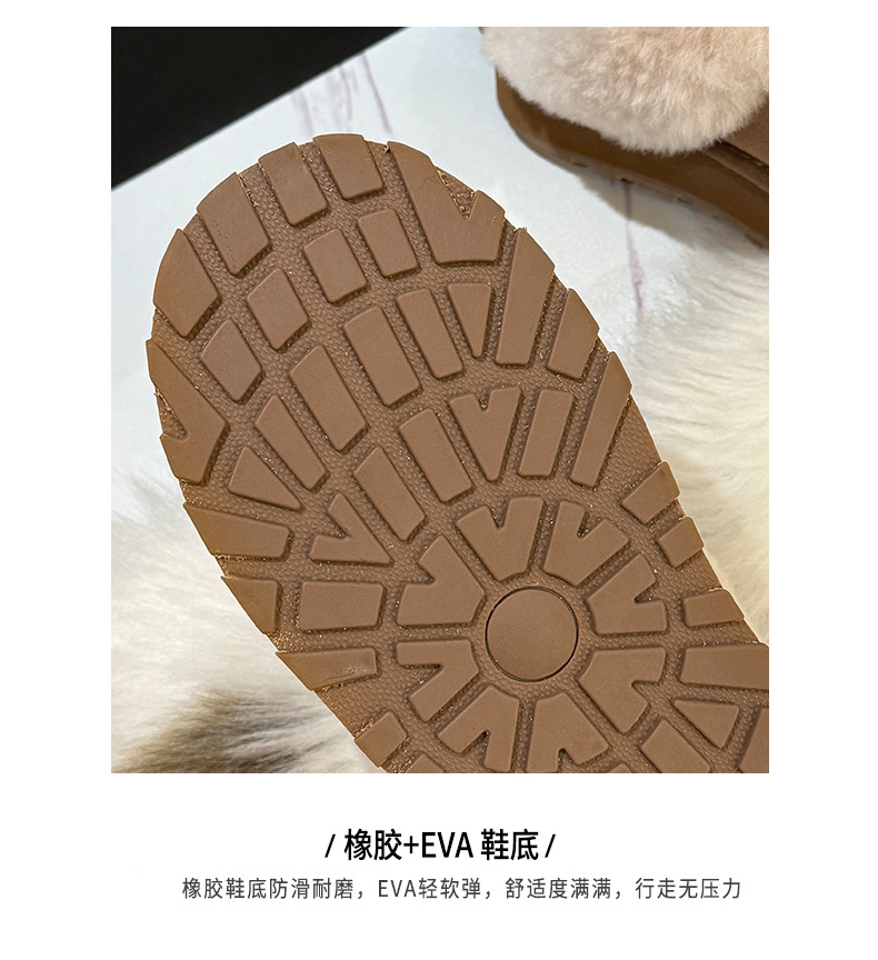 Fur one-piece thick-soled star slippers 2025 winter warm cotton shoes, wool shoes, snow boots, half slippers for women to wear outside pic 11