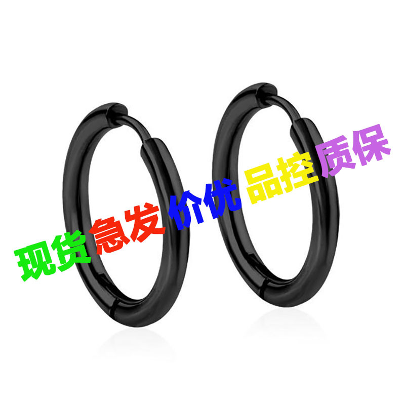 欧美钛钢不掉色耳扣女夏季简约不锈钢个性百搭耳饰冷淡风网红耳环详情16