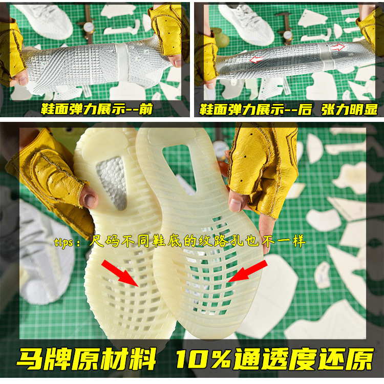 述灿椰子鞋350v2官方正品莆田男鞋透气运动鞋子女鞋真爆黑满天星详情13