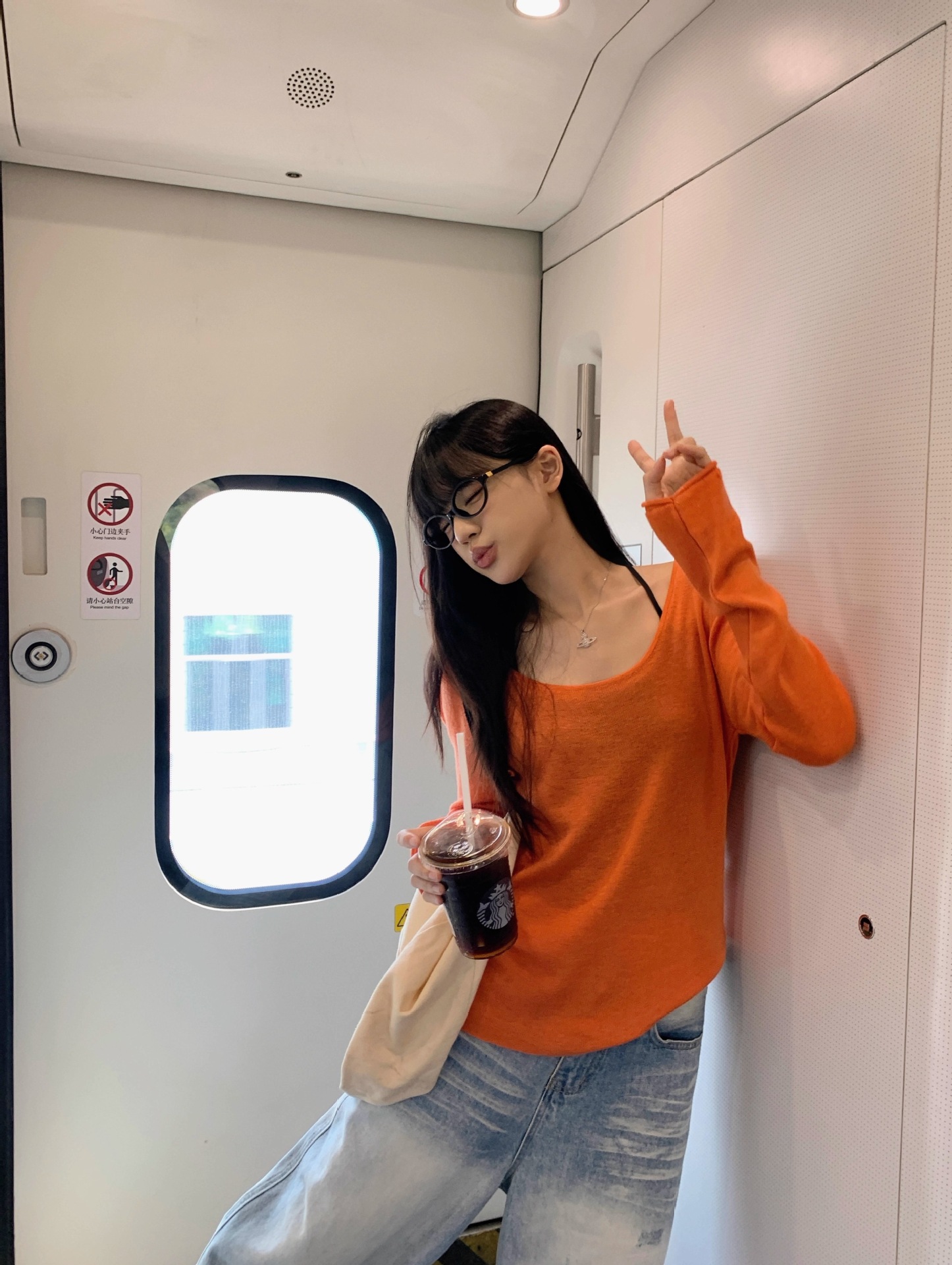 2025夏纯欲橘色薄款长袖防晒罩衫T恤女夏季辣妹宽松休闲露肩上衣详情17