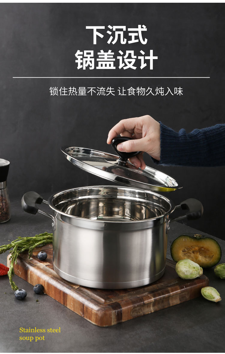 Stainless steel soup pot with thickened base, household double-ear soup pot for cooking porridge and noodles, baby food pot, single-handle milk pot pic 12