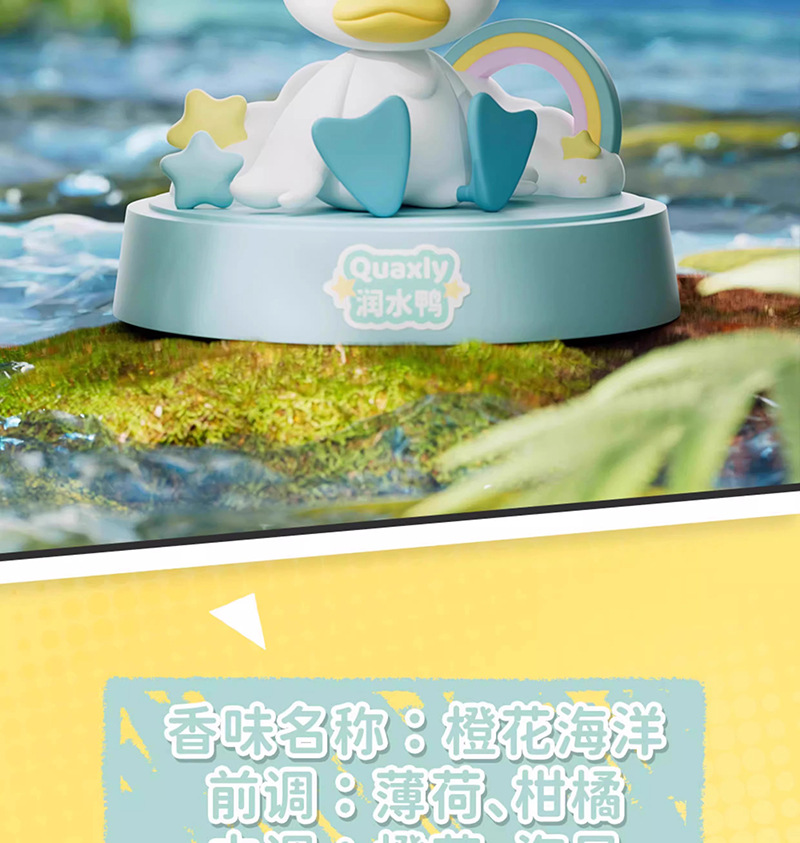 正版宝可梦排排坐香薰摆件皮卡丘耿鬼潮玩桌面手办礼物详情10