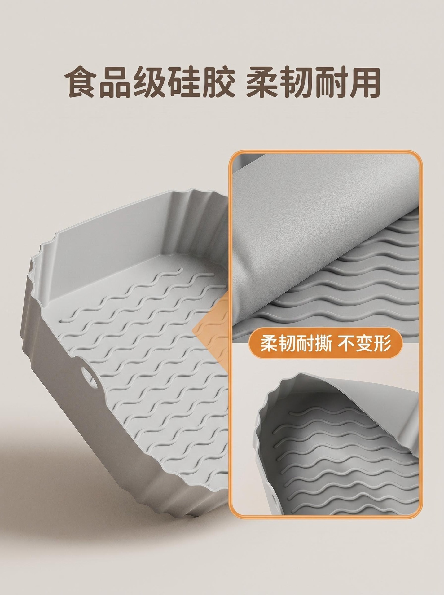 temu跨境空气炸锅硅胶烤盘圆形烘焙烤盘家用空气炸锅硅胶垫详情5