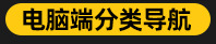 304不锈钢PWM十字圆头带垫片螺丝带介机螺钉把手拉手螺丝M4/M5/M6详情8