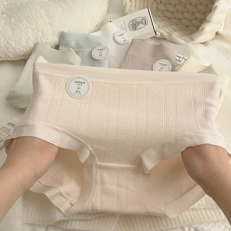 A类纯棉内裤女全棉少女生 透气无痕抑菌裆女士内裤中腰三角裤批发详情7