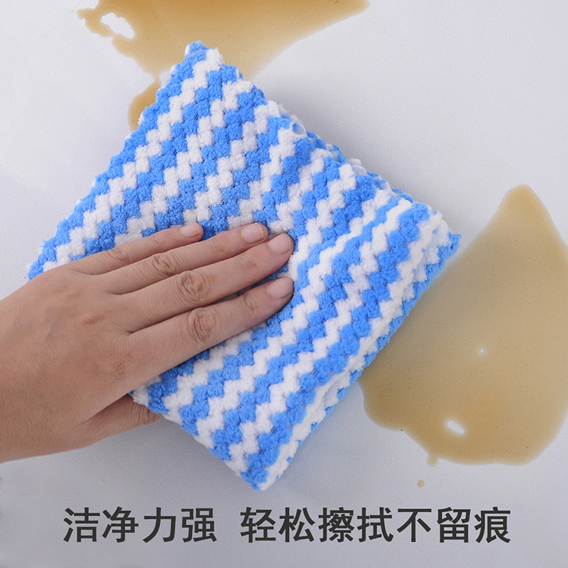 珊瑚绒毛巾方巾30.30打卡方巾一卡五条方巾厨房抹布多功能清洁布详情3