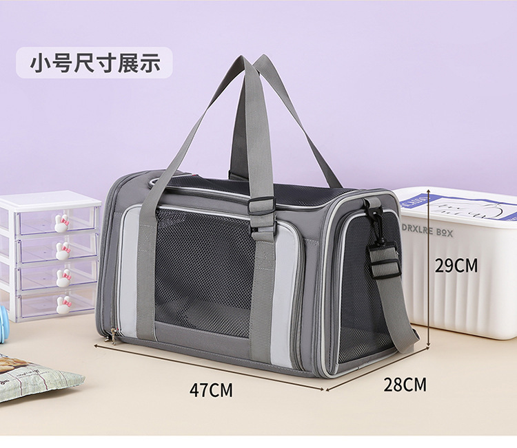 Cross-border portable cat bags, large space breathable space capsule, foldable pet bags for cats, wholesale pet backpacks for going out pic 19