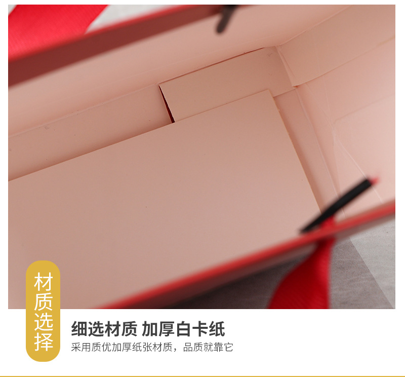 周六福珠宝手提袋宣传手提袋可印logo首饰包装纸袋礼品包装袋批发详情15