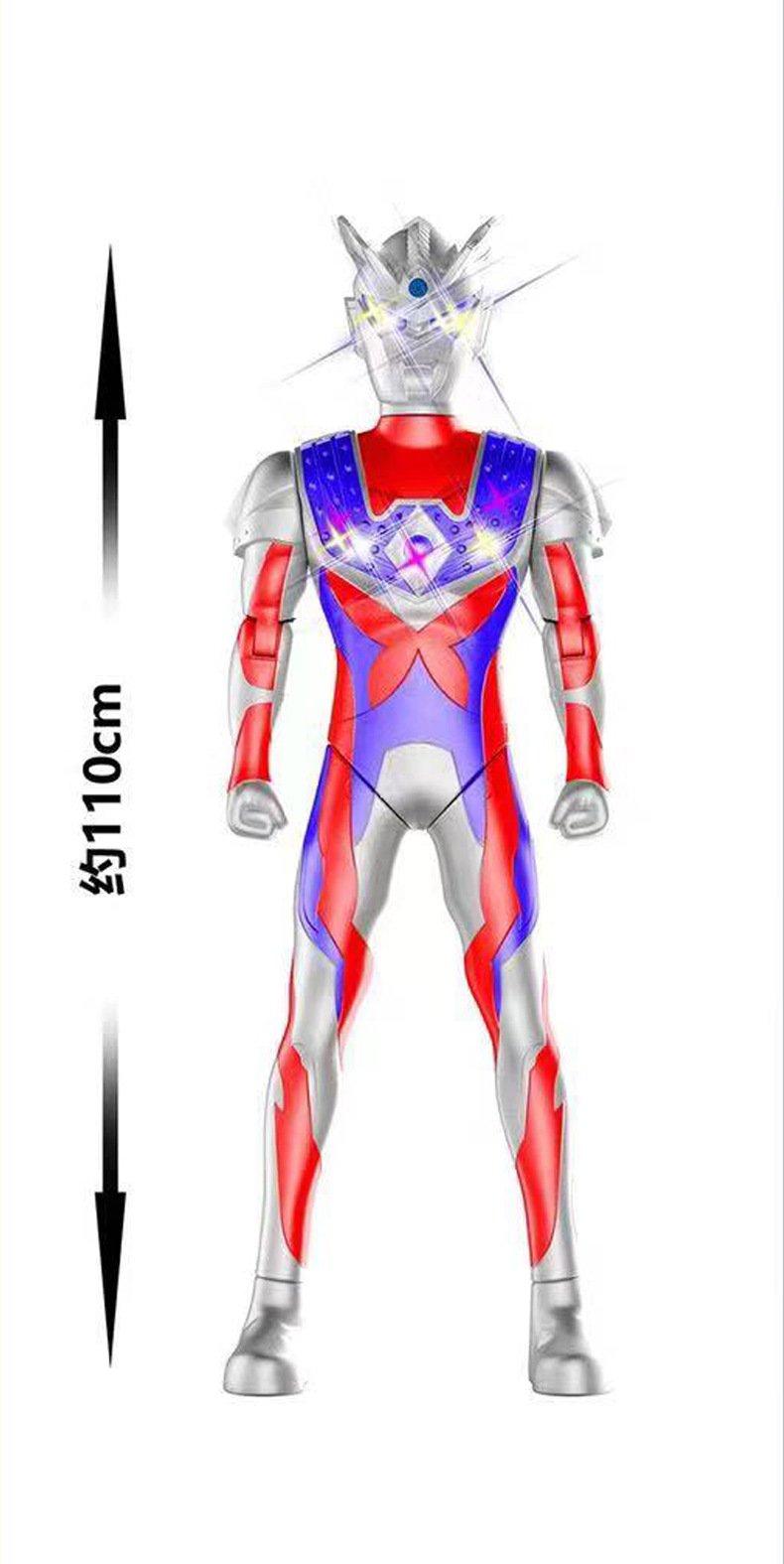 超大号迪迦赛罗奥特超人儿童玩具触摸声光男女孩人偶生日礼盒全套详情10