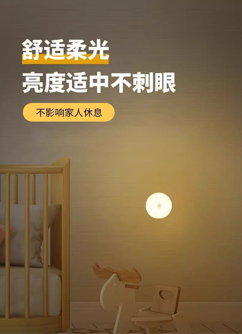 Eye-protecting night light, bedside lamp, three-color button light, light up when pressed, wireless charging, magnetic night light pic 3