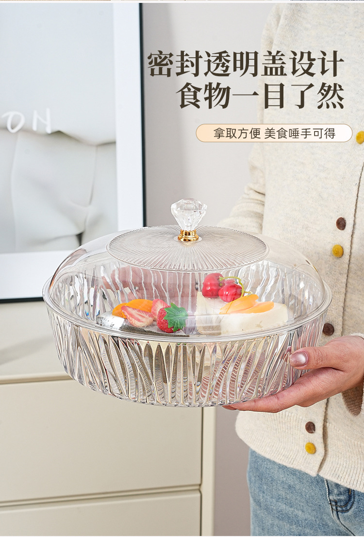 跨境高级款金边PET收纳盒桌面水果盘子透明超大号带盖水果盘长方详情4