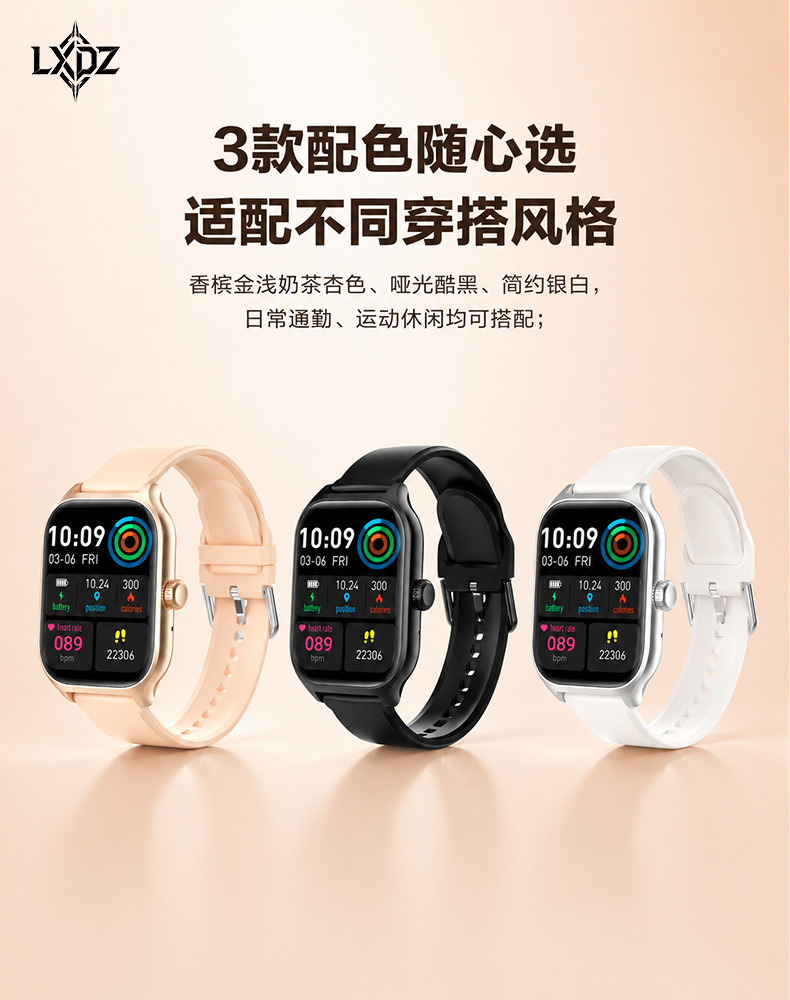 Новый телефон YX9, смартфон bluetooth, был отключен для оплаты медицинского мониторинга, напоминающего производителям движения о оптовой продаже pic 14