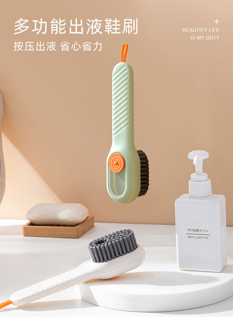 Multi-functional liquid filling shoe brush, household press-out liquid shoe cleaning tool, press-type soft fabric cleaning brush pic 2