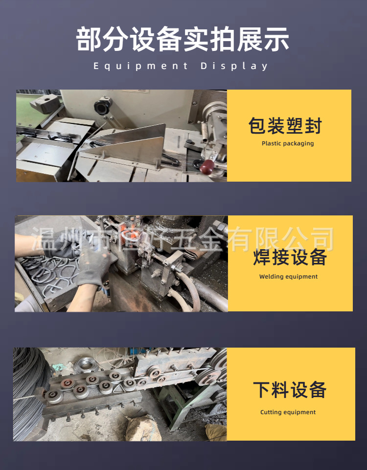 批发304不锈钢登山扣快挂弹簧扣狗链卡扣安全保险扣连接扣葫芦扣详情4