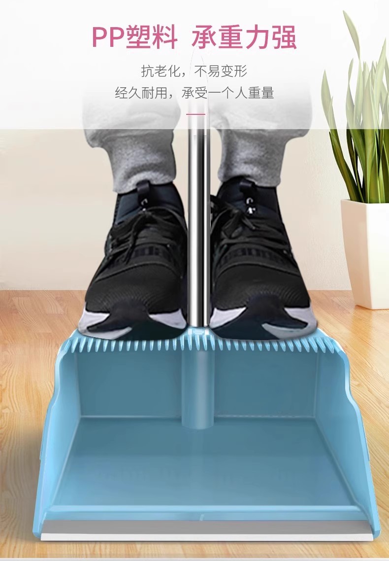 利临扫把簸箕套装软毛扫地组合家用质量好扫帚带齿撮子笤帚批发详情13