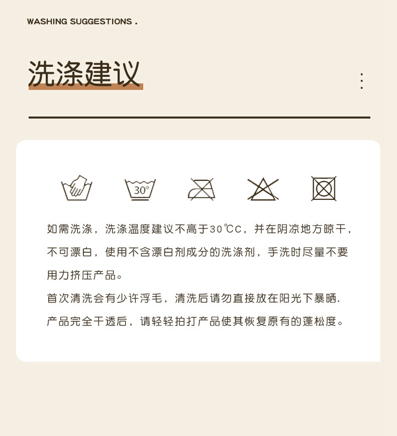 Mocha's artistic and cute pet series: Plush pendants, adorable glasses, cats, bears, keychains, pendants, and children's toys pic 13