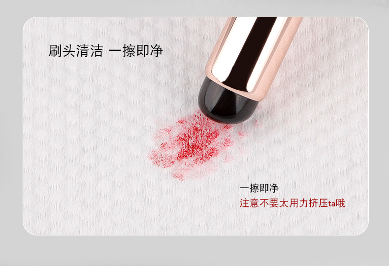 Q软指腹硅胶唇刷带盖便携唇膜刷唇膏专用迷你圆头口红化妆小刷子详情9
