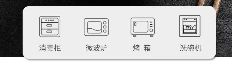 欧式盘子平盘西餐盘家用日式陶瓷圆形创意沙拉盘高级感北欧风摆盘详情16