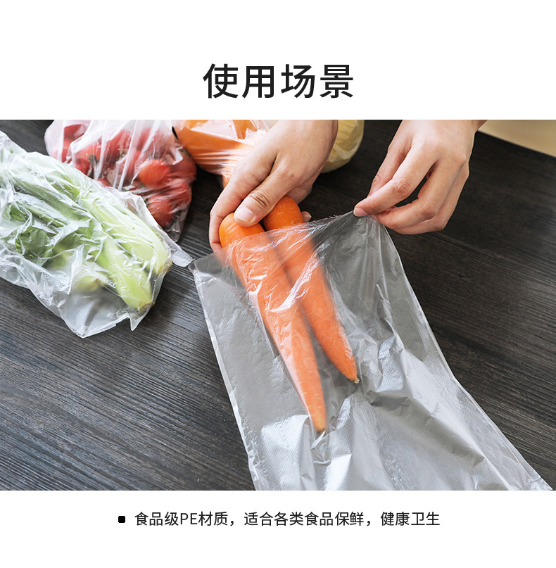 2338 Food preservation bag, small refrigerator roll bag, large household food bag, disposable thickened hand-tear bag pic 5