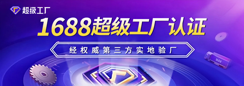 电动车雨衣全身防暴雨加厚加大双人长款电瓶摩托车骑行雨披批发详情1