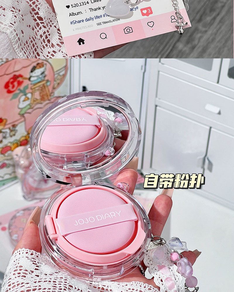 Jiujiu Diary Card Tong Cat Cushion BB Cream: Oil Control, Concealing, Long-lasting water Resistance, No Makeup smudging, Affordable Student cushion Cream pic 21