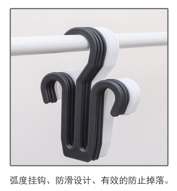 Non-perforated slippers hook, simple bathroom shoe hook, plastic herb-shaped drag hook, multi-purpose supermarket shoe hook, display hook pic 5