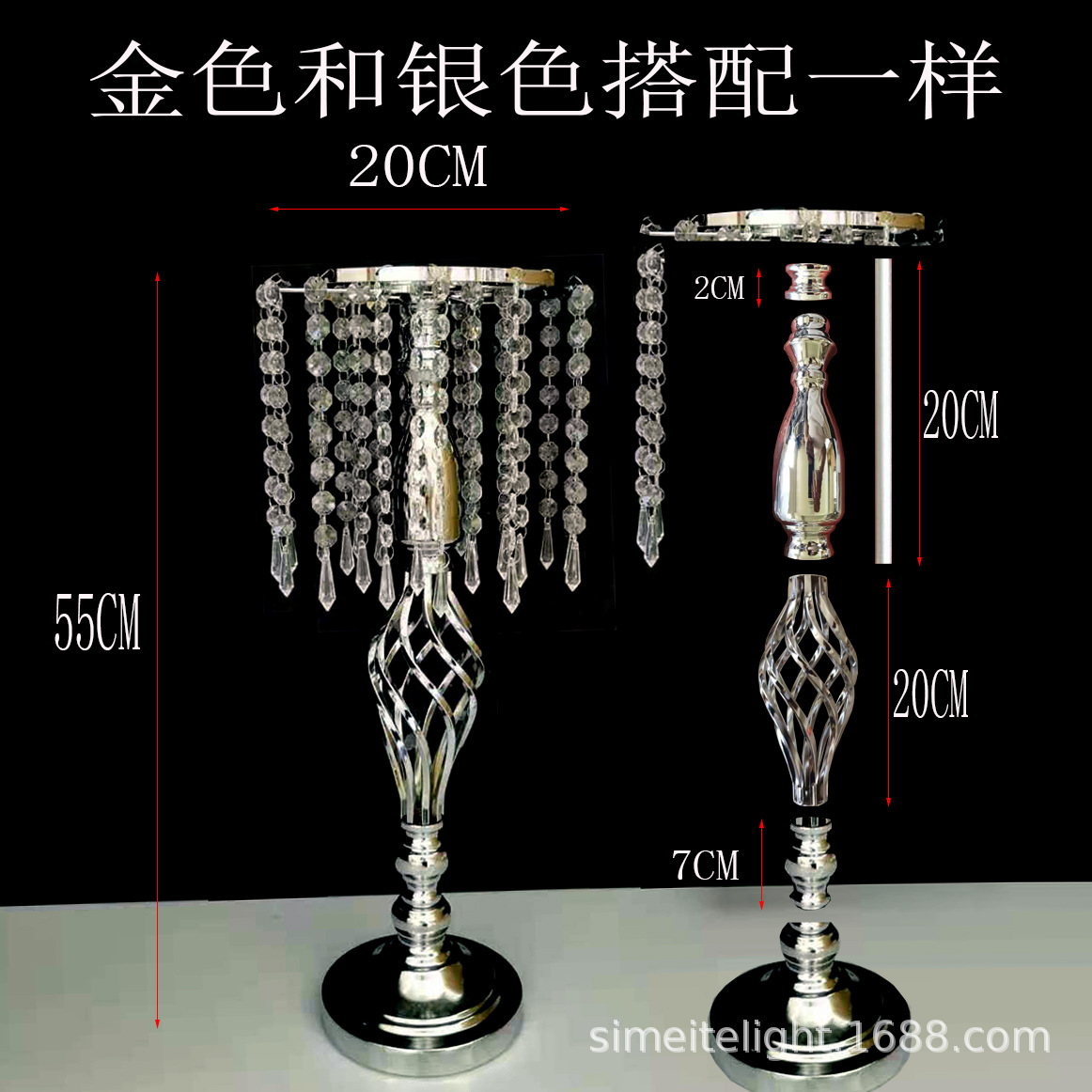 Wedding props, table flowers, crystal candlesticks, twisted flower ornaments, accessories, Western dining table decorations, electroplated road leads, cross-border consignment pic 26