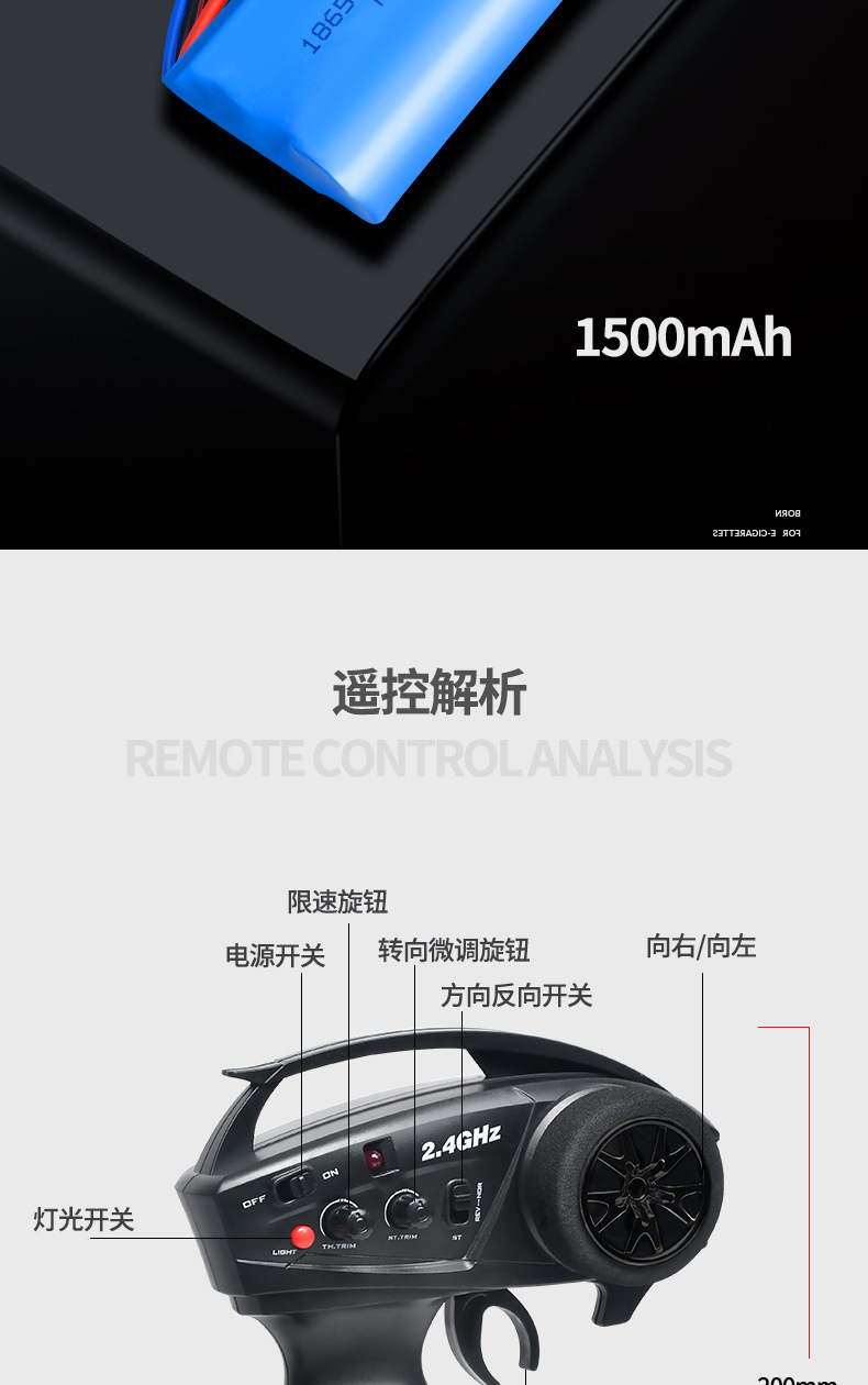 Huangbo full-scale 1:10 remote control four-wheel drive off-road racing car rc remote control car climbing jeep large model toy pic 15