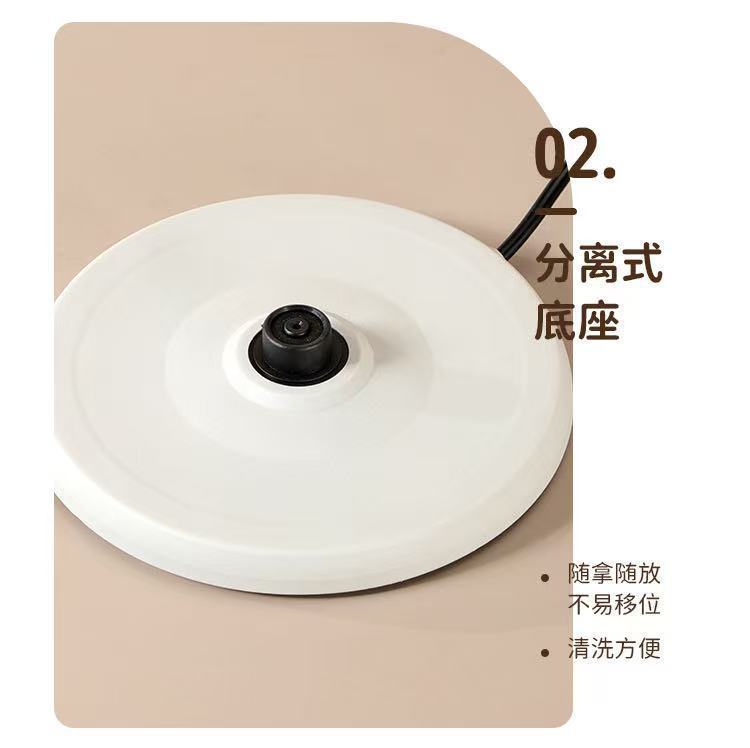 美耐佳316不锈钢家用电热水壶自动断电分体式烧水壶厨房电器热水壶容量多款可选详情9