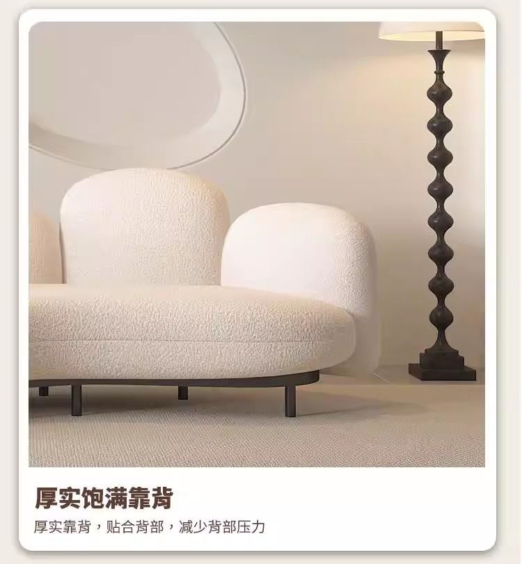 侘寂风极简单人沙发家具北欧设计师款弧形羊羔绒小户型阳台现代 pic 10