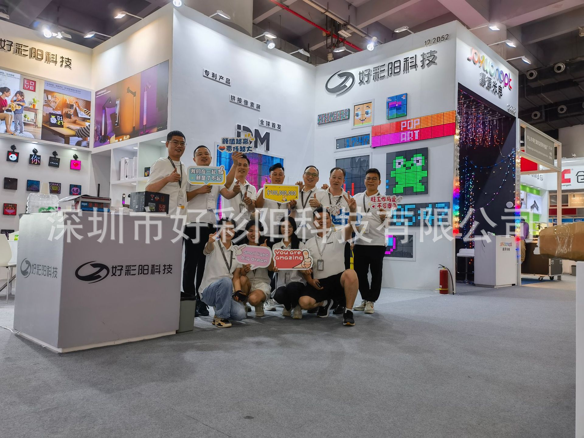 LED flexible screen, soft screen, full-color LED display screen, advertising sticker screen, storefront, smart car sticker, good color sun manufacturer pic 28