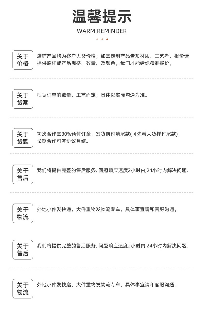 儿童硅胶益智叠叠乐食品级婴幼儿互动玩具跨境批发多款可选详情17