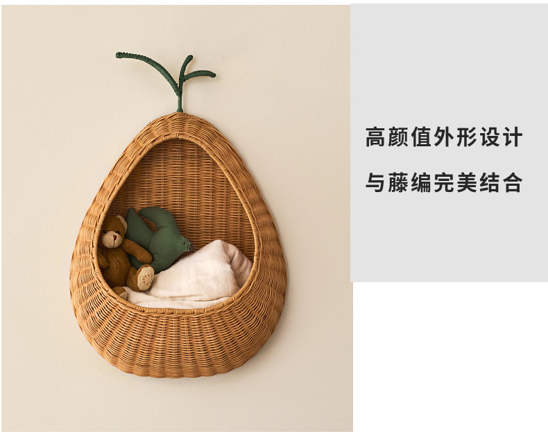 Nordic-style rattan woven wall-mounted key storage basket, home and homestay decoration, toy and sundries storage basket, hand-woven basket pic 11