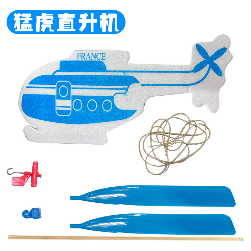 Tiger Rubber band power helicopter, DIY gliding aircraft, tech small project, handcrafted assembly pic 3
