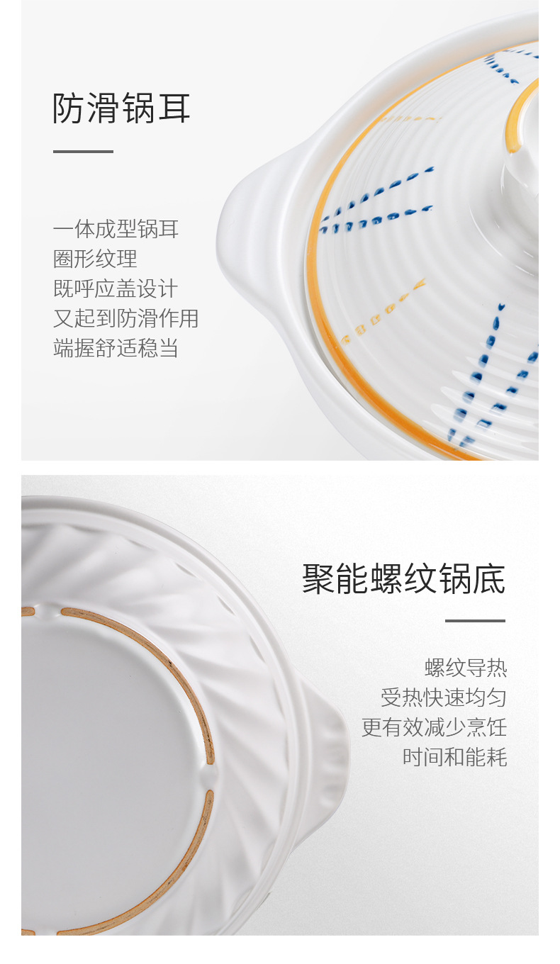 Ceramic hotel and restaurant gas stove special fish head pot clay pot commercial small flat bottom high-temperature resistant 煲仔饭 shallow pot pic 10