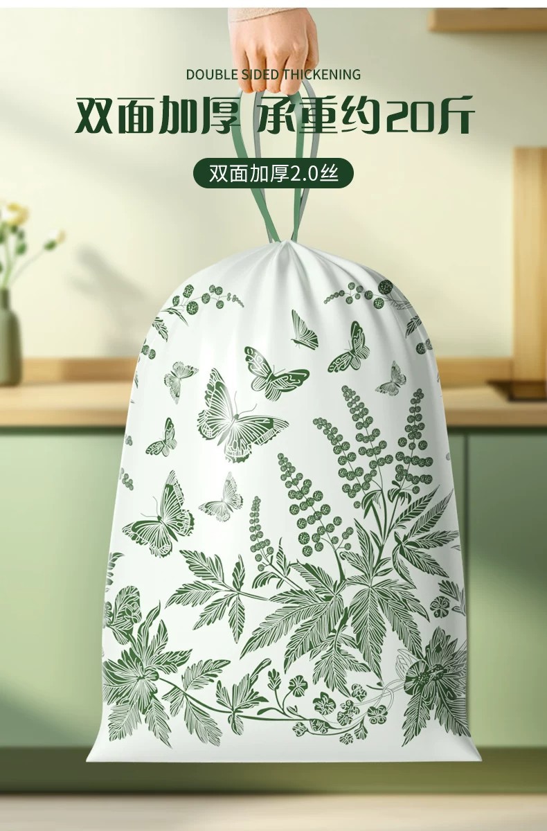 艾草垃圾袋家用加厚手提免撕式特厚大号防滴漏驱厨房香氛抽绳蚊虫详情5